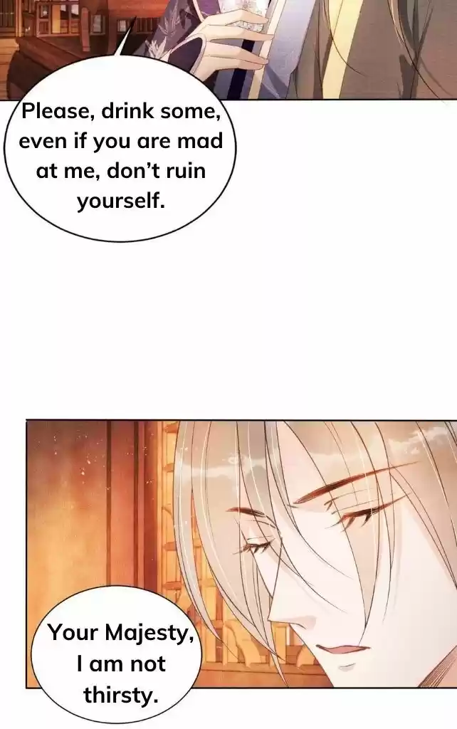 Please Love Me (Upi) Ch.045