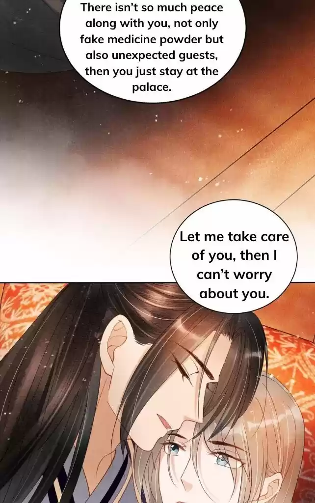 Please Love Me (Upi) Ch.045