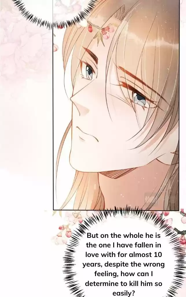 Please Love Me (Upi) Ch.045