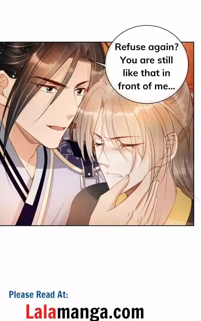 Please Love Me (Upi) Ch.045