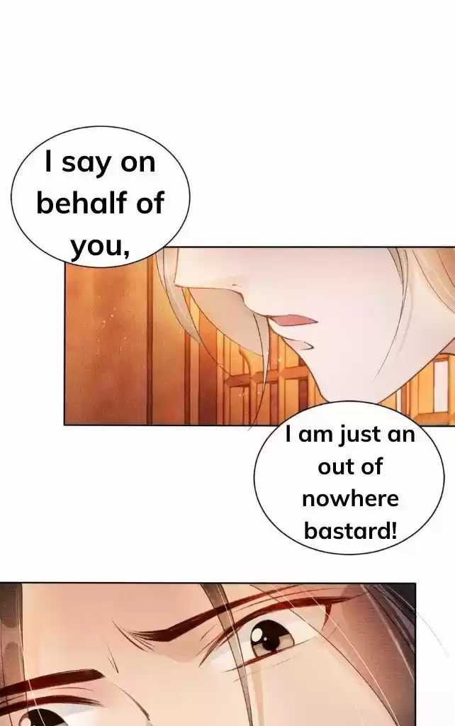 Please Love Me (Upi) Ch.045