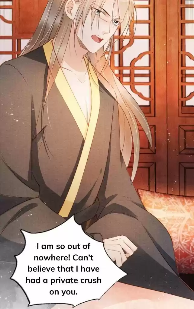 Please Love Me (Upi) Ch.045