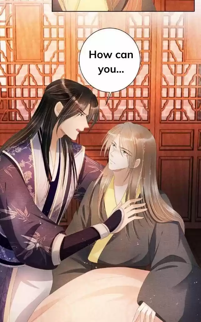 Please Love Me (Upi) Ch.045