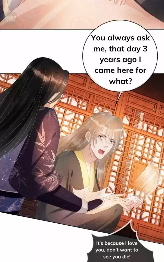 Please Love Me (Upi) Ch.045