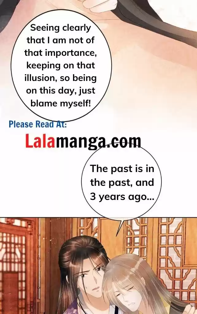 Please Love Me (Upi) Ch.045