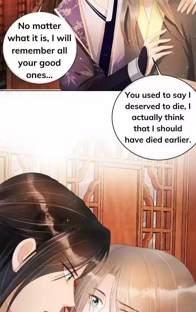 Please Love Me (Upi) Ch.045