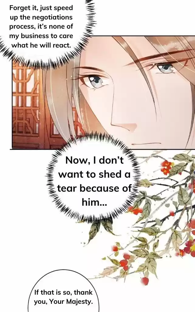 Please Love Me (Upi) Ch.045