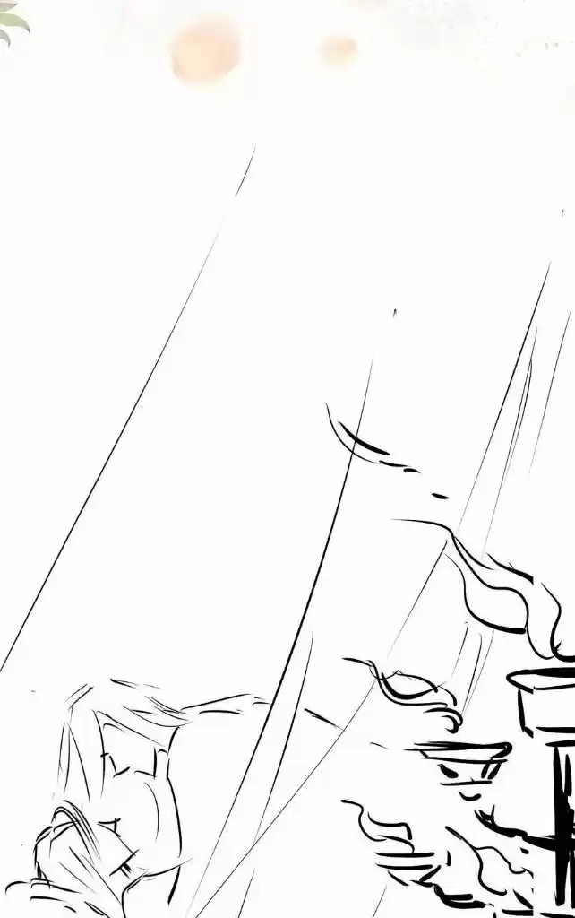 Please Love Me (Upi) Ch.045