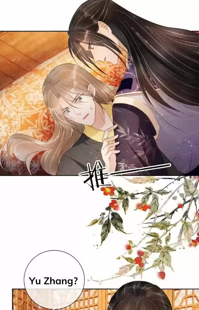 Please Love Me (Upi) Ch.046