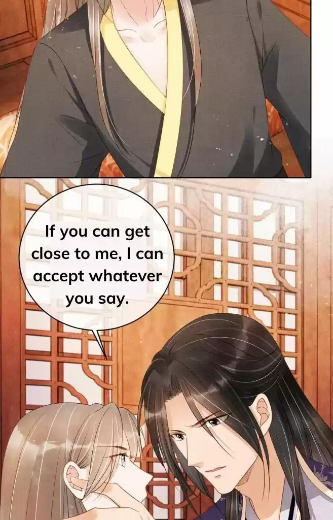 Please Love Me (Upi) Ch.046