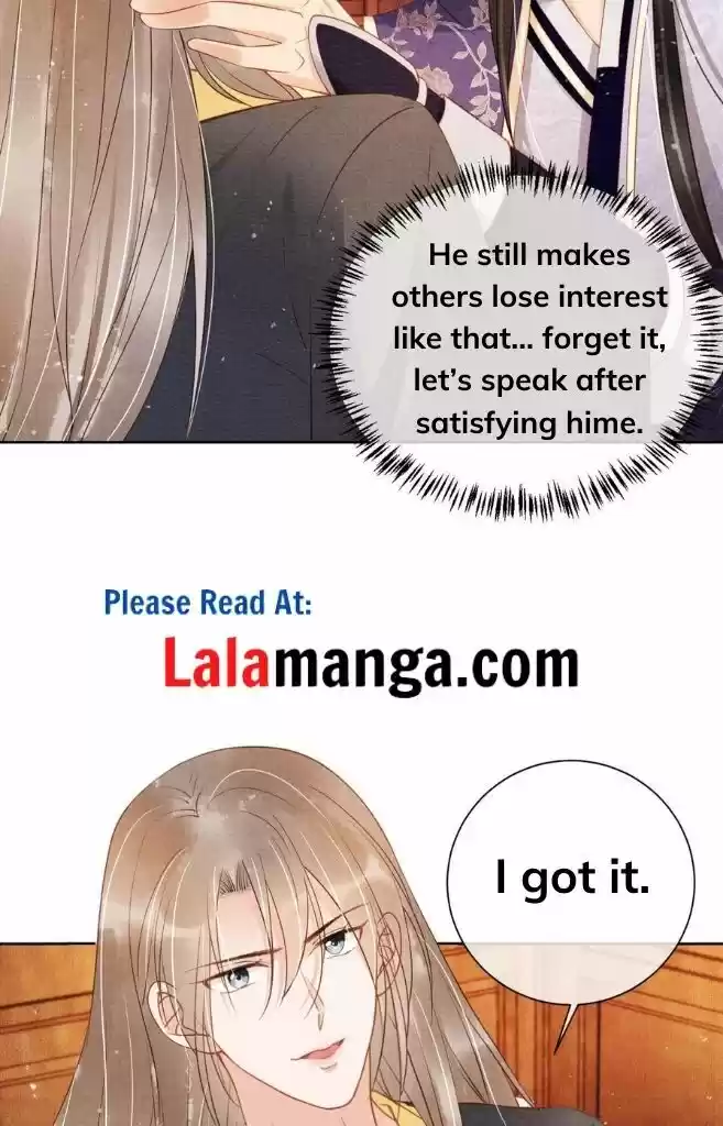 Please Love Me (Upi) Ch.046