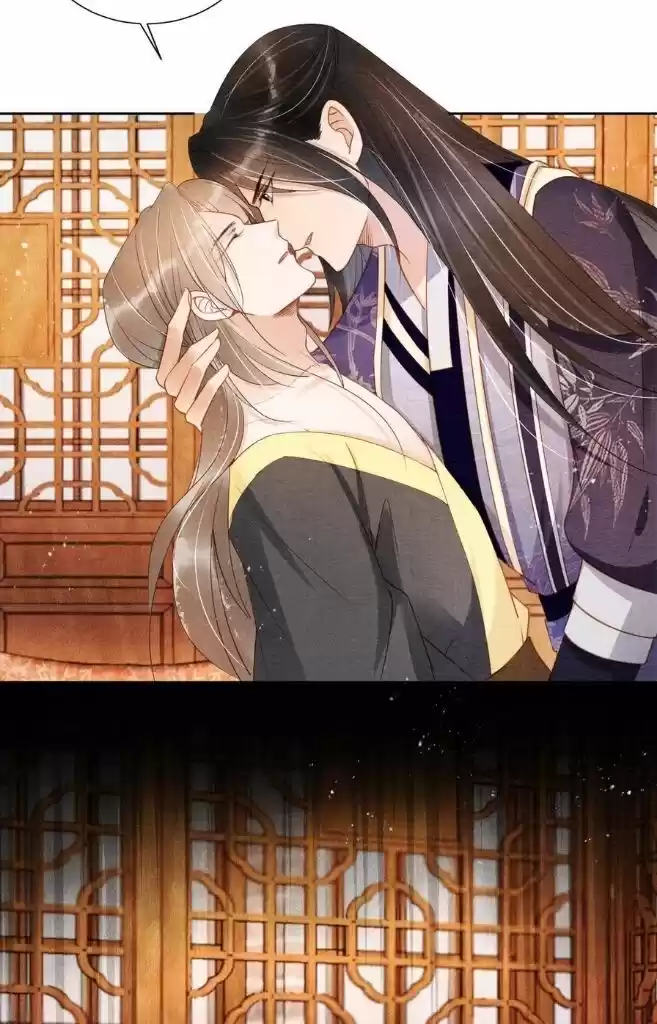 Please Love Me (Upi) Ch.046