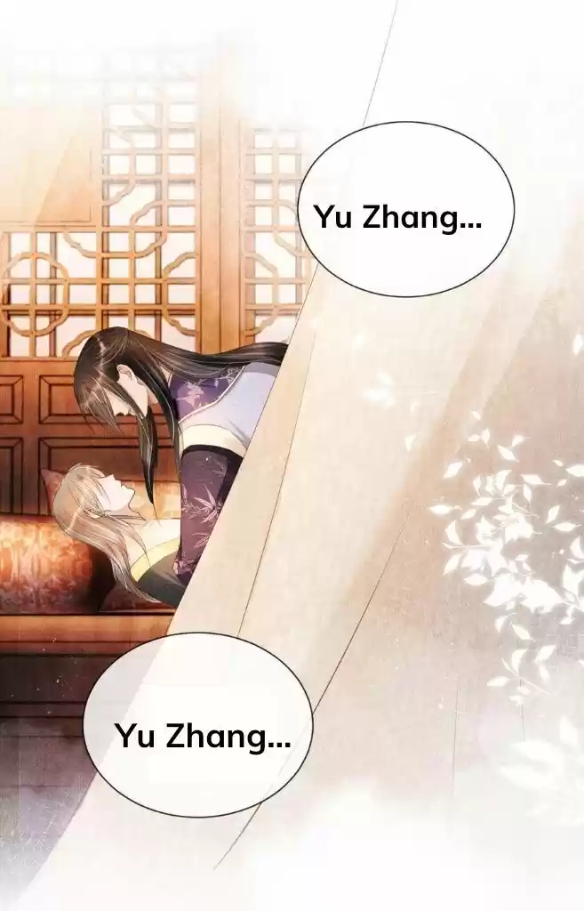 Please Love Me (Upi) Ch.046