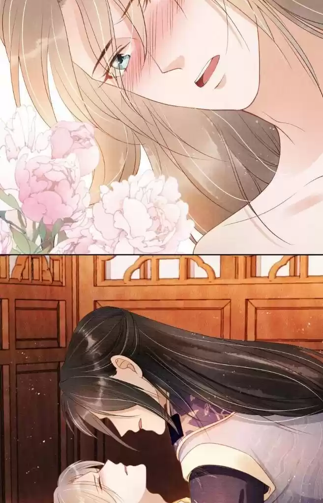 Please Love Me (Upi) Ch.046