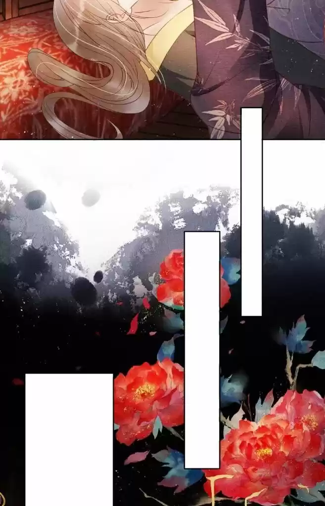 Please Love Me (Upi) Ch.046