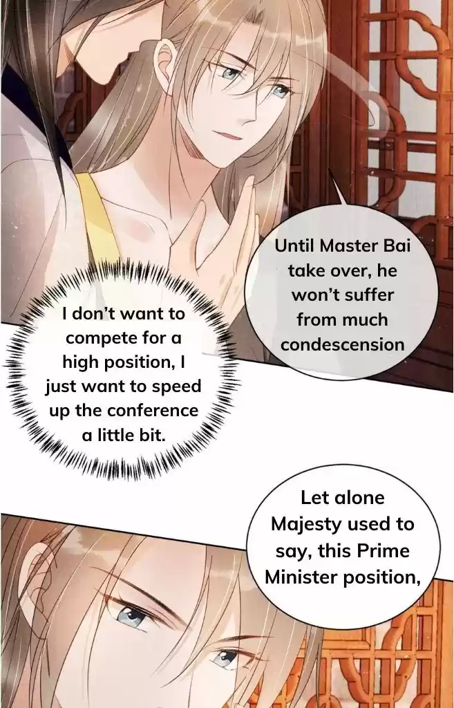 Please Love Me (Upi) Ch.046