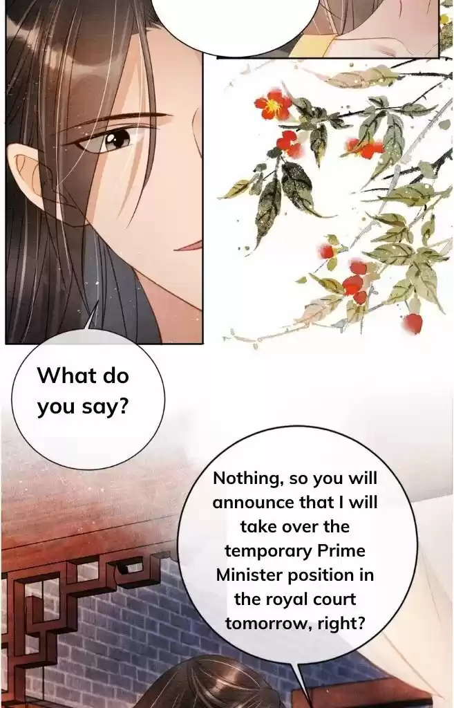 Please Love Me (Upi) Ch.046