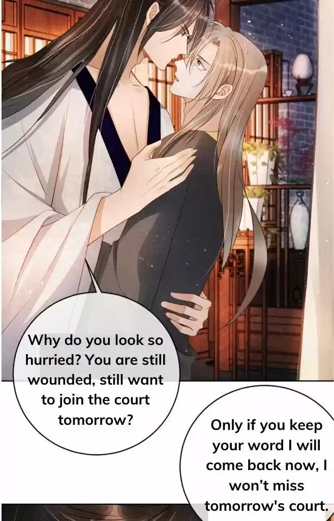 Please Love Me (Upi) Ch.046