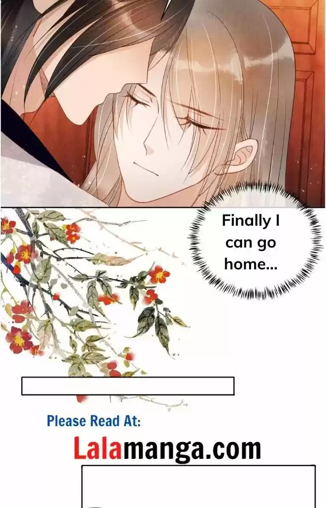 Please Love Me (Upi) Ch.046