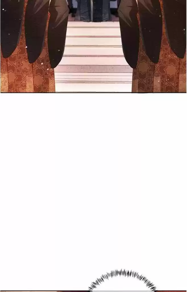 Please Love Me (Upi) Ch.046