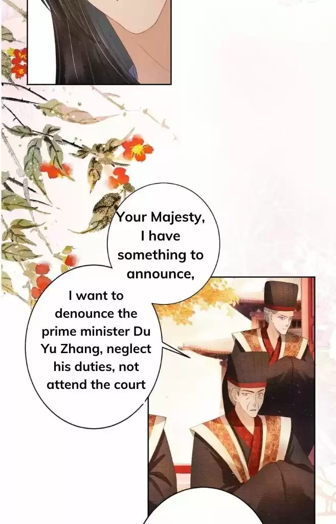 Please Love Me (Upi) Ch.046