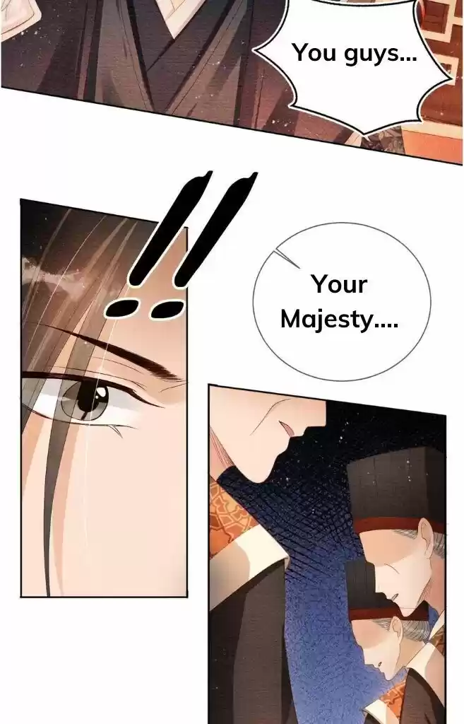 Please Love Me (Upi) Ch.046