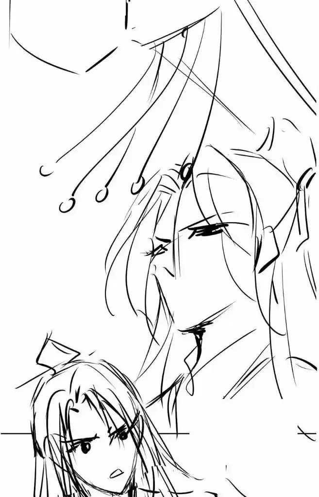 Please Love Me (Upi) Ch.046