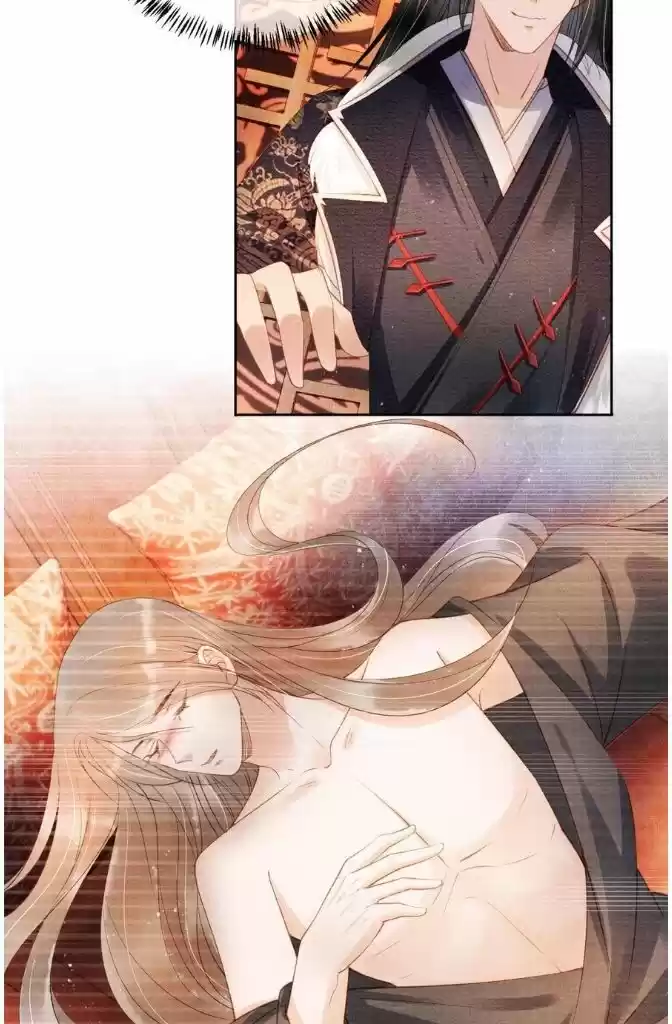 Please Love Me (Upi) Ch.047