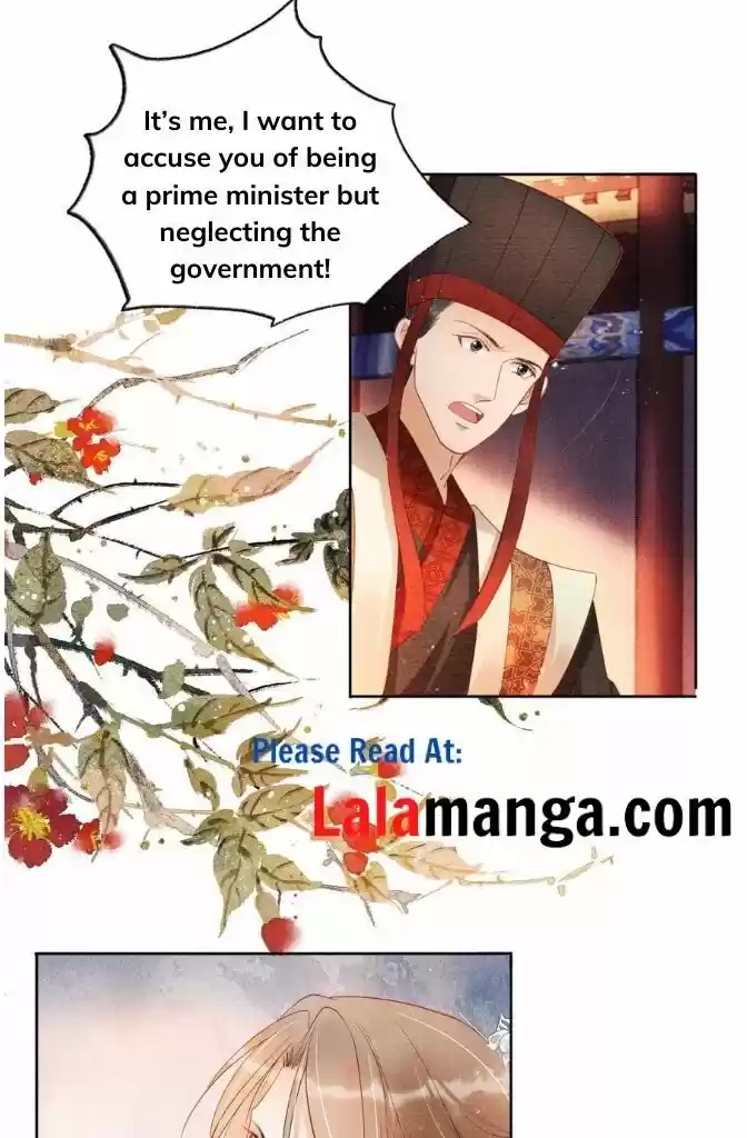 Please Love Me (Upi) Ch.047