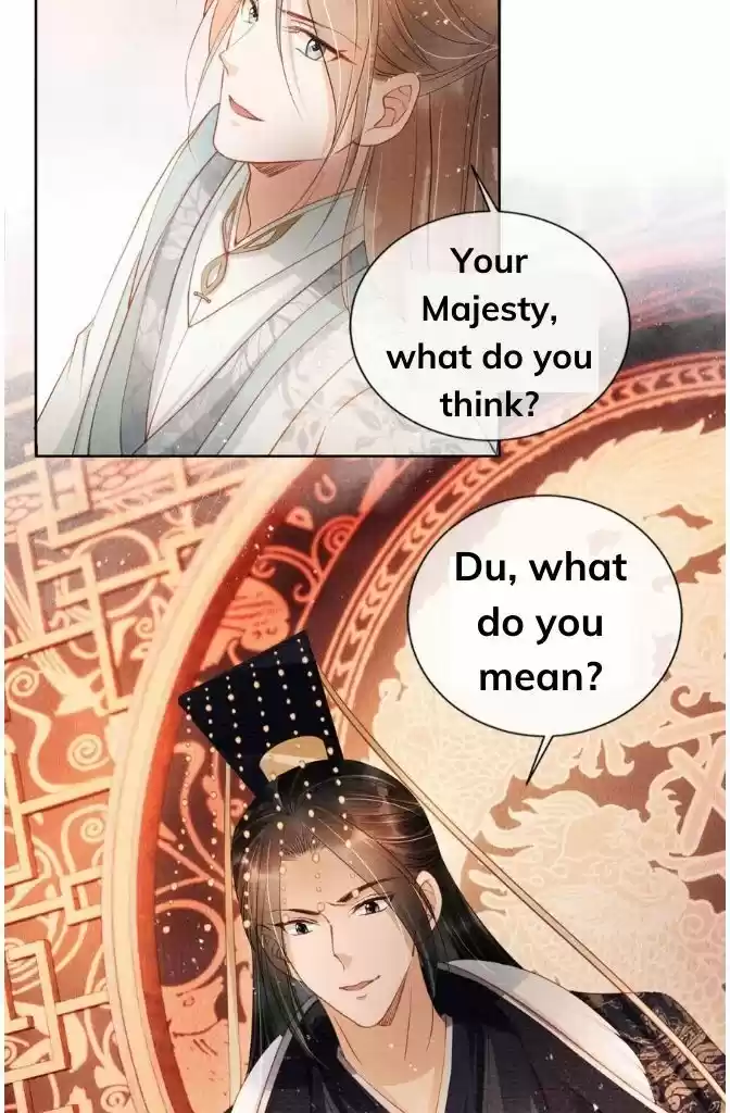 Please Love Me (Upi) Ch.047