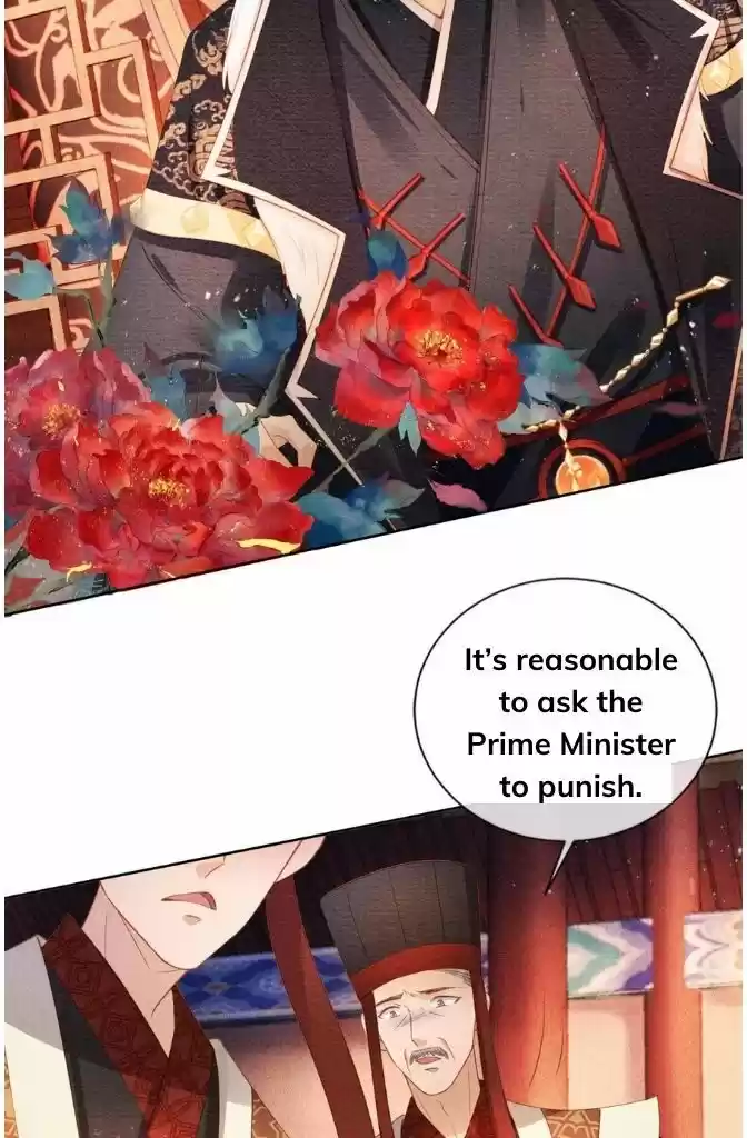 Please Love Me (Upi) Ch.047