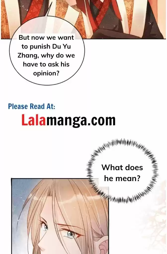 Please Love Me (Upi) Ch.047