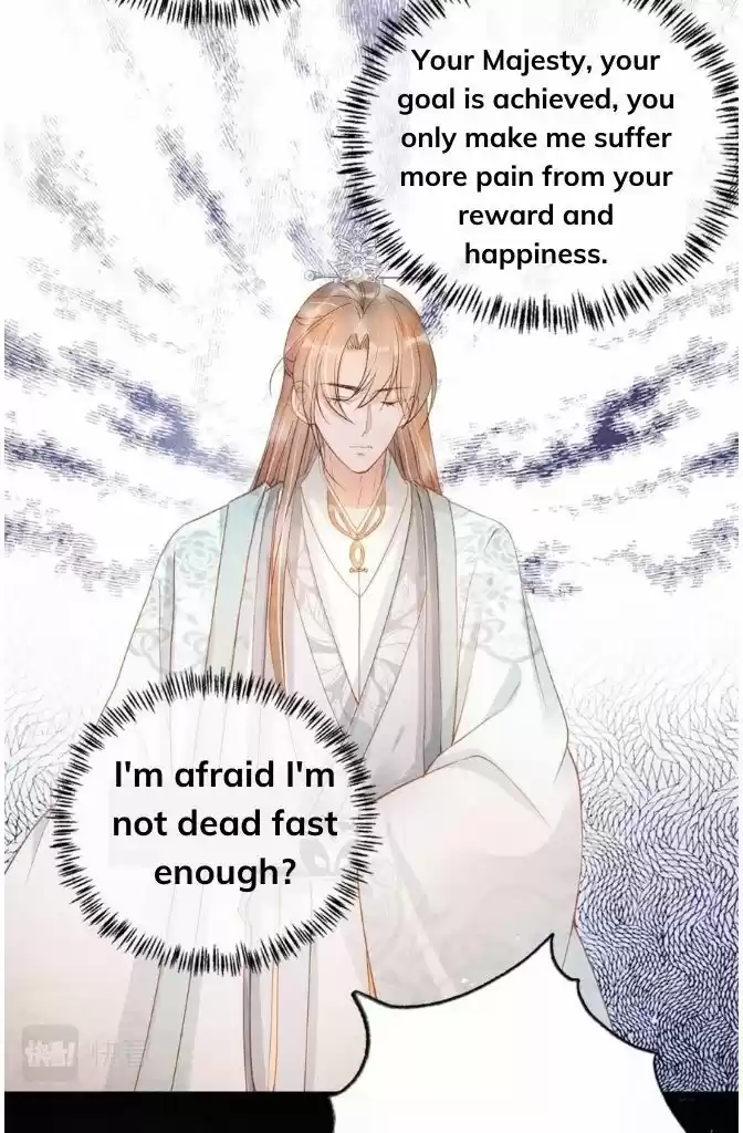 Please Love Me (Upi) Ch.047