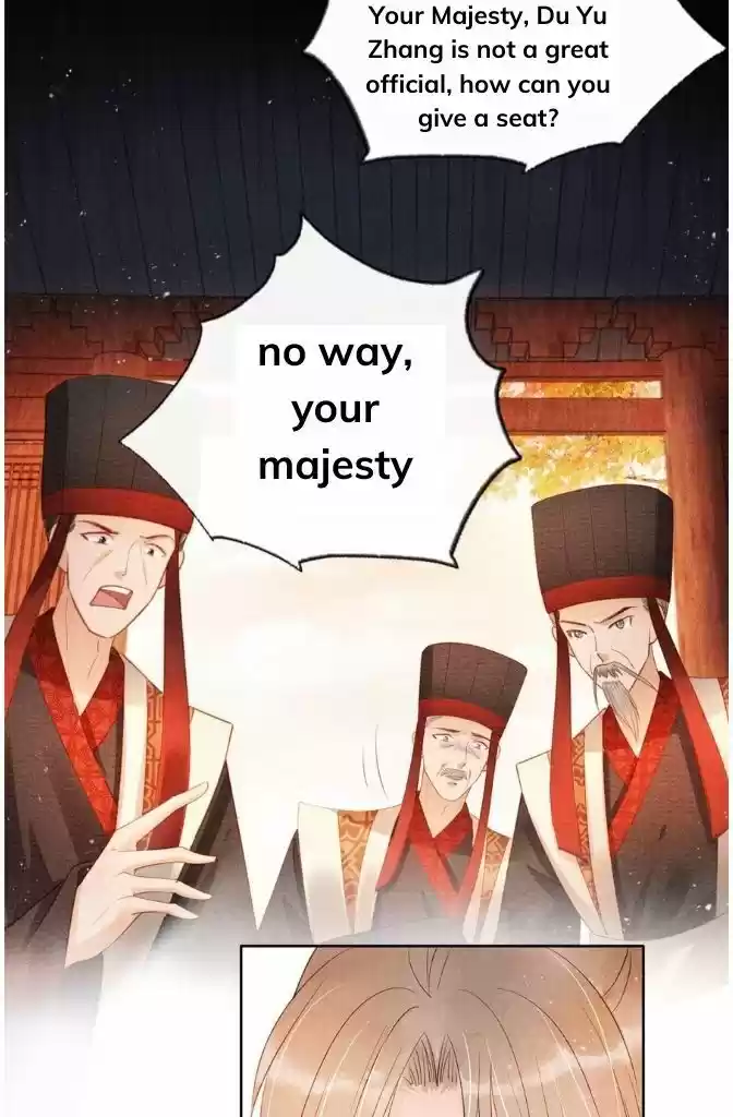 Please Love Me (Upi) Ch.047