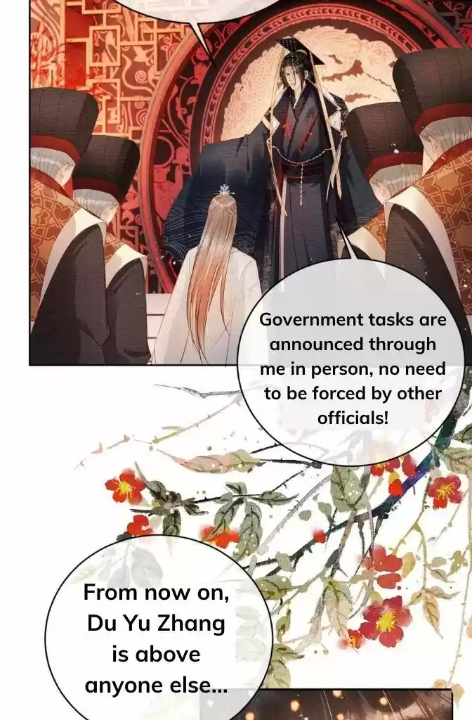 Please Love Me (Upi) Ch.047