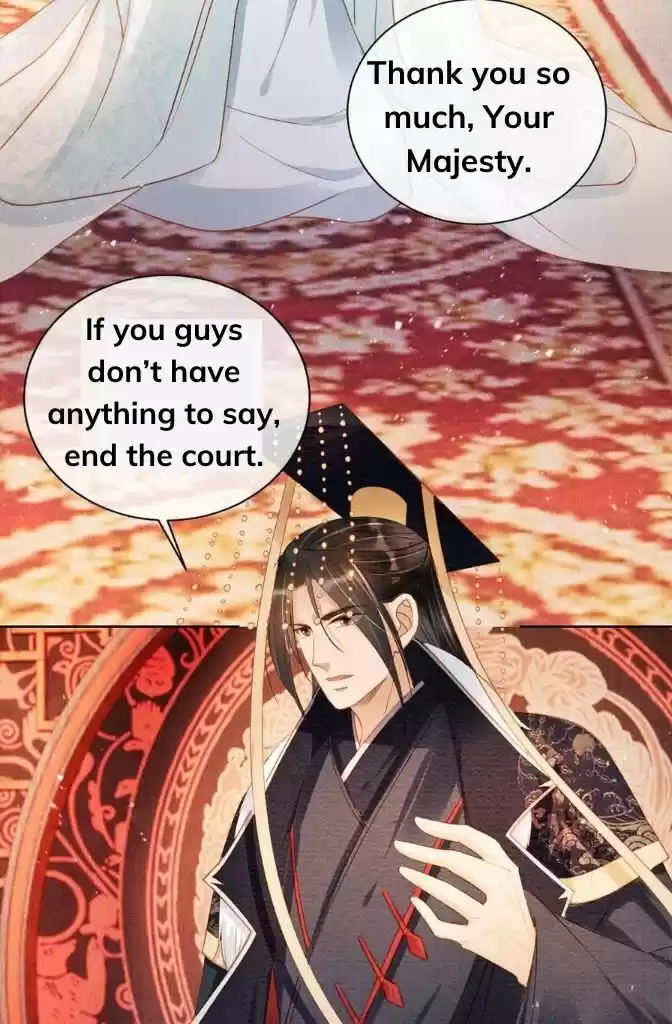 Please Love Me (Upi) Ch.047