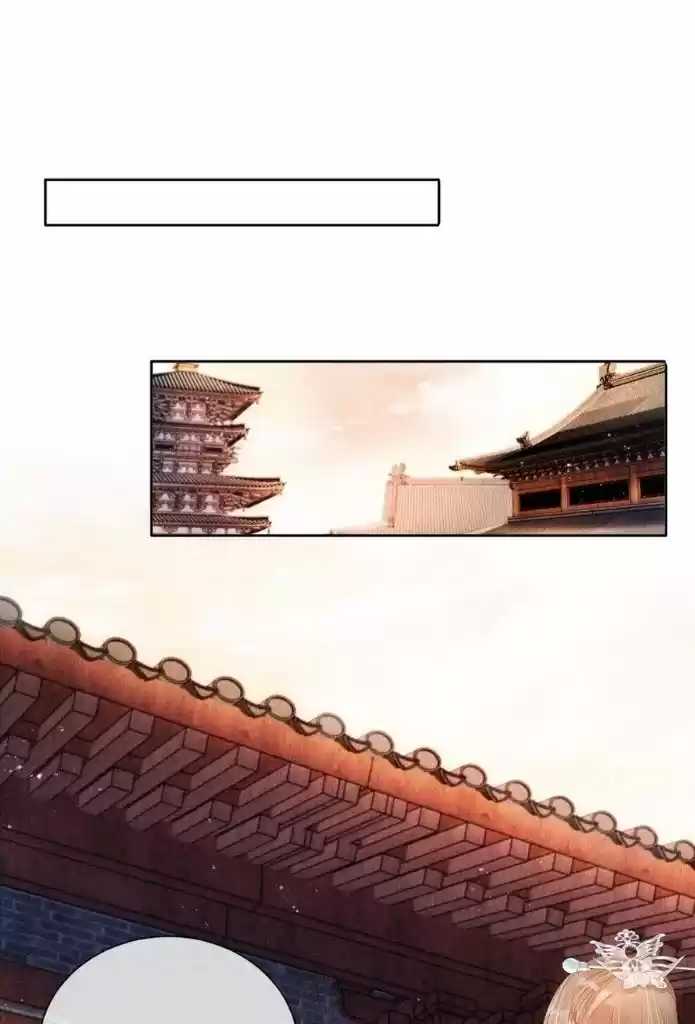 Please Love Me (Upi) Ch.048