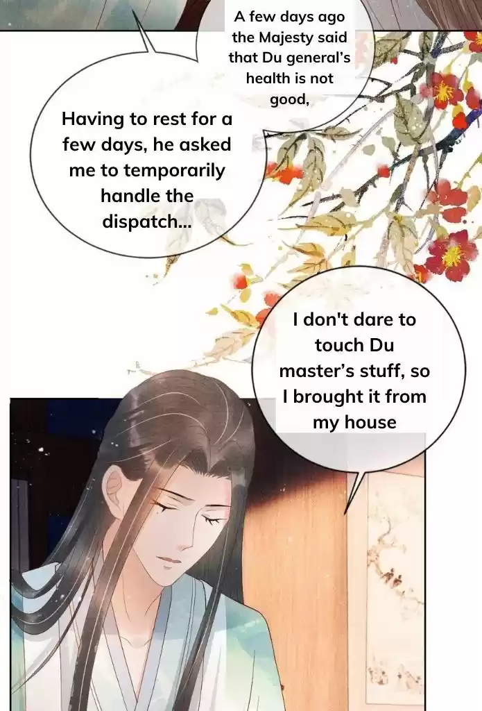 Please Love Me (Upi) Ch.048