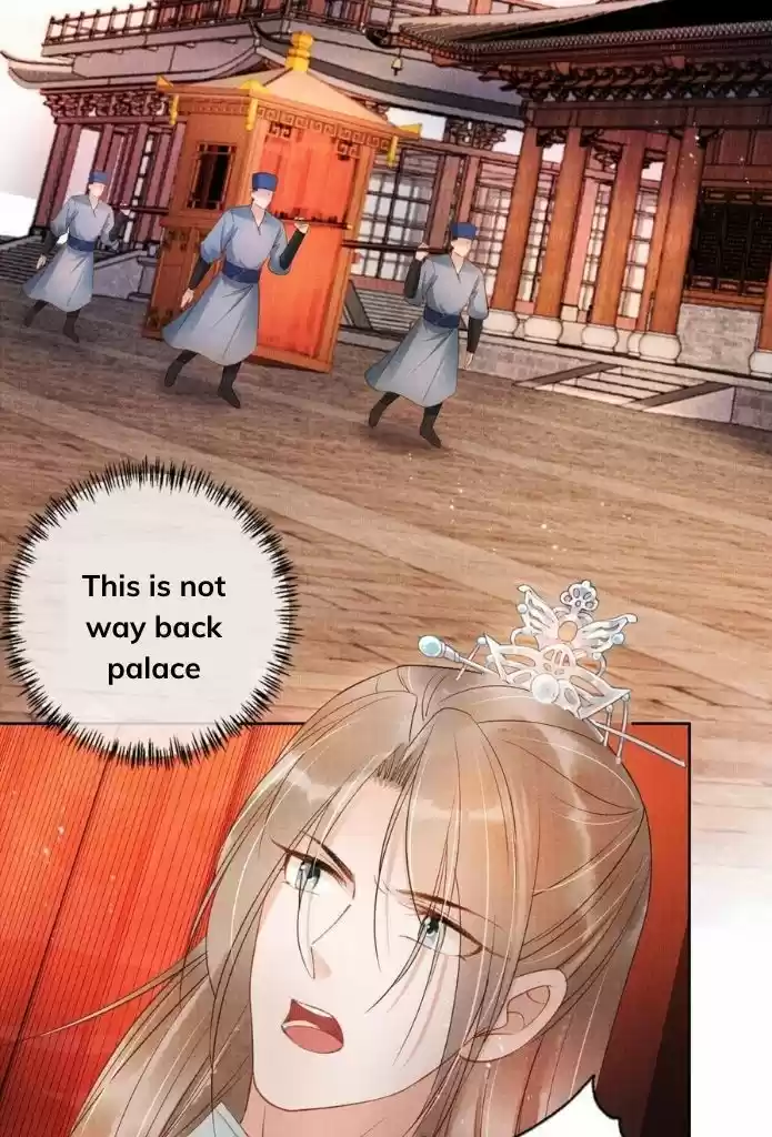 Please Love Me (Upi) Ch.048