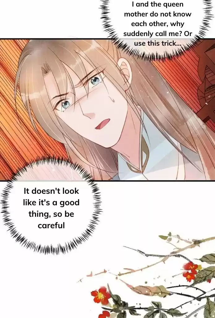 Please Love Me (Upi) Ch.048