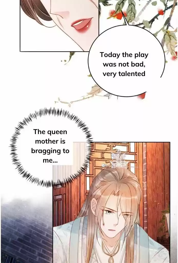 Please Love Me (Upi) Ch.048