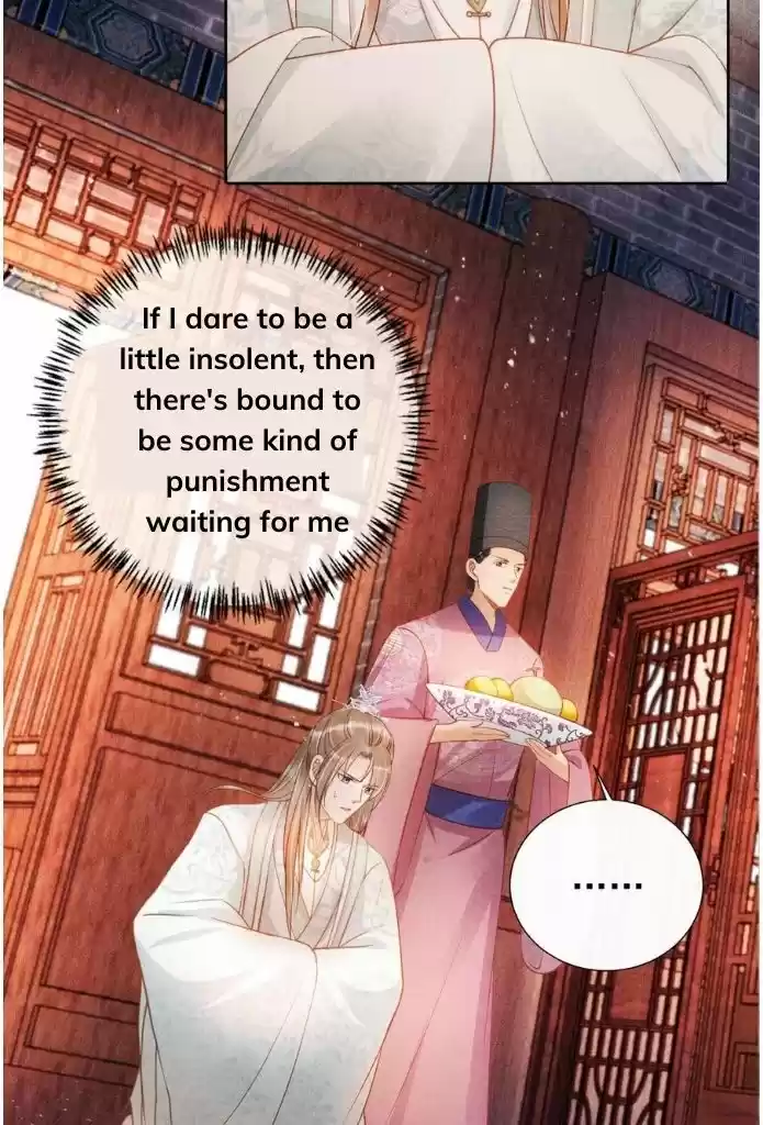 Please Love Me (Upi) Ch.048