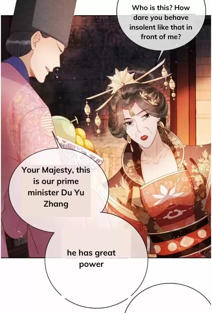 Please Love Me (Upi) Ch.048