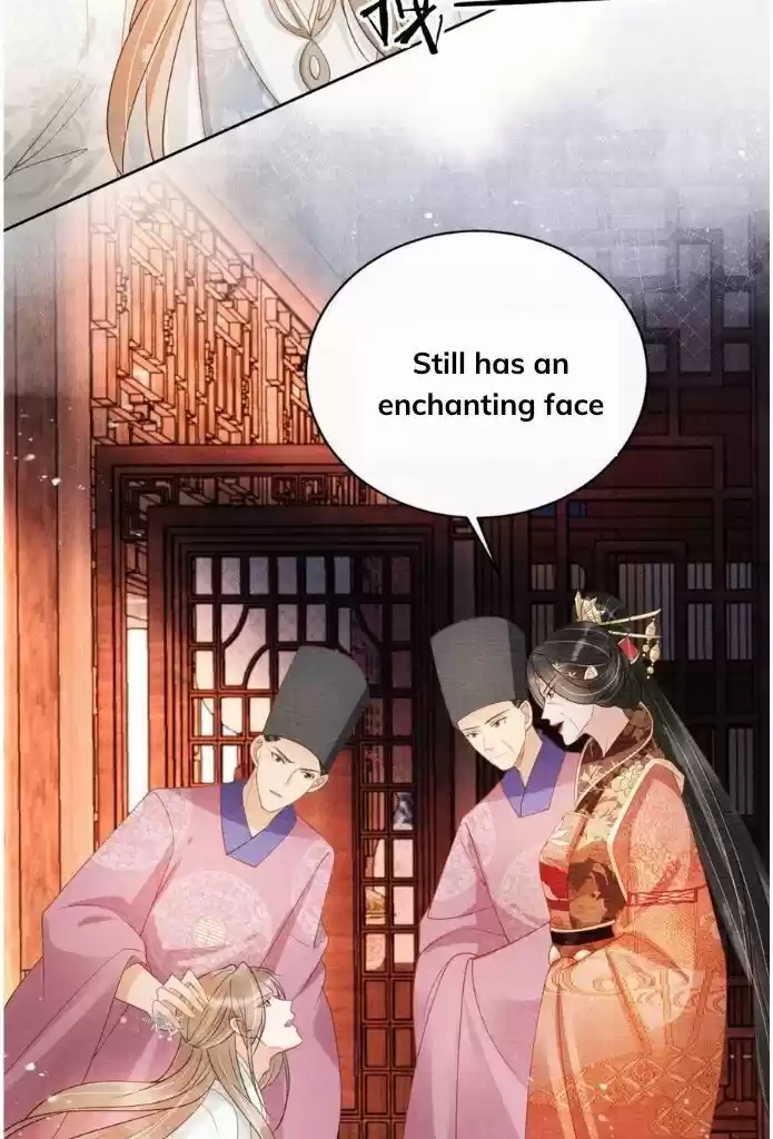 Please Love Me (Upi) Ch.048