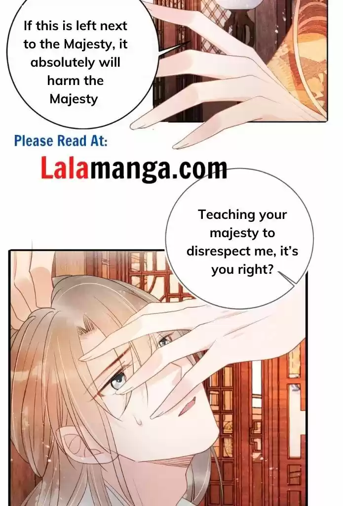 Please Love Me (Upi) Ch.048