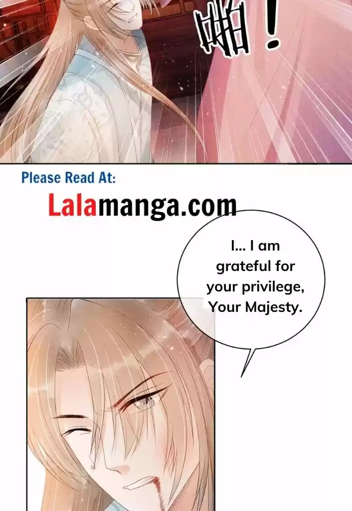 Please Love Me (Upi) Ch.049