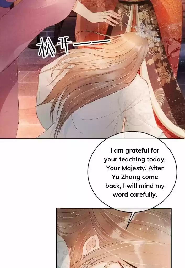 Please Love Me (Upi) Ch.049