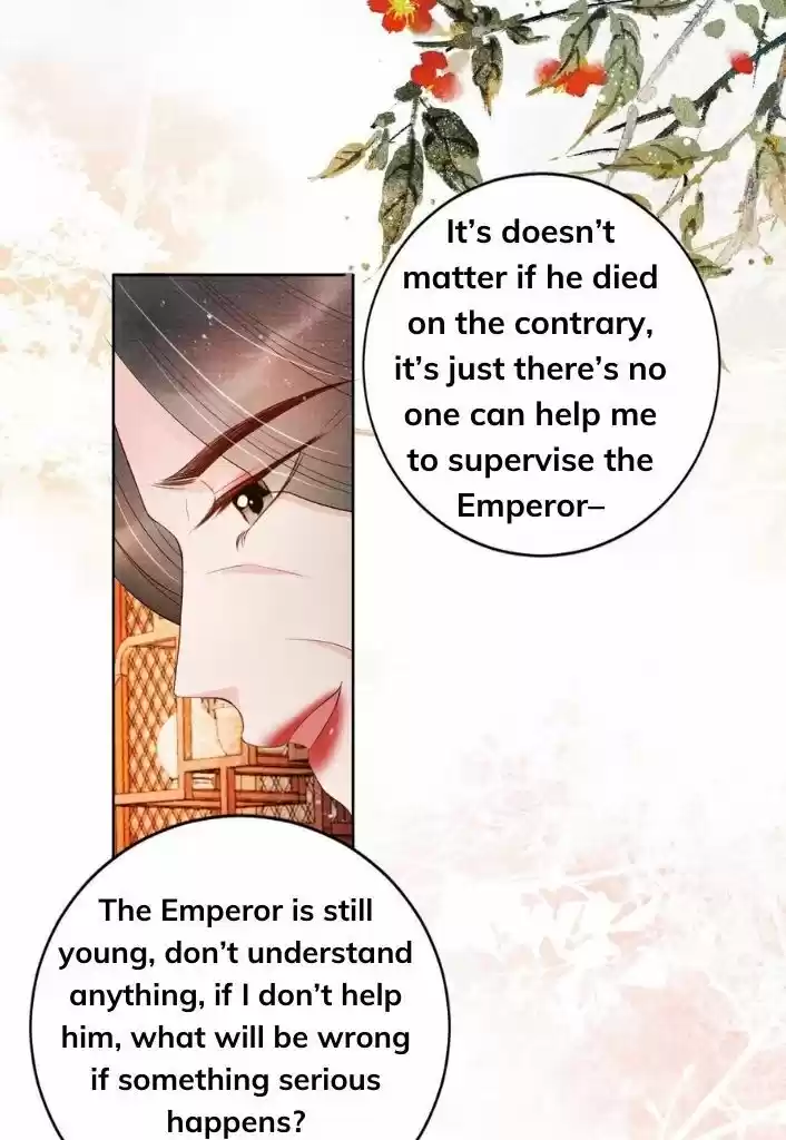 Please Love Me (Upi) Ch.049