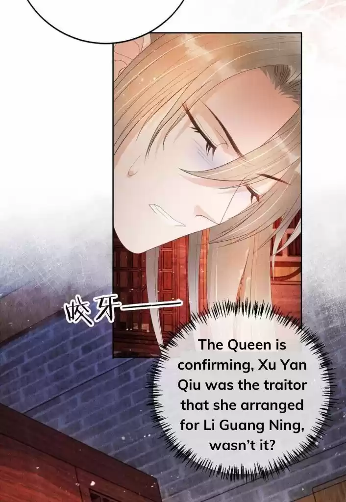 Please Love Me (Upi) Ch.049