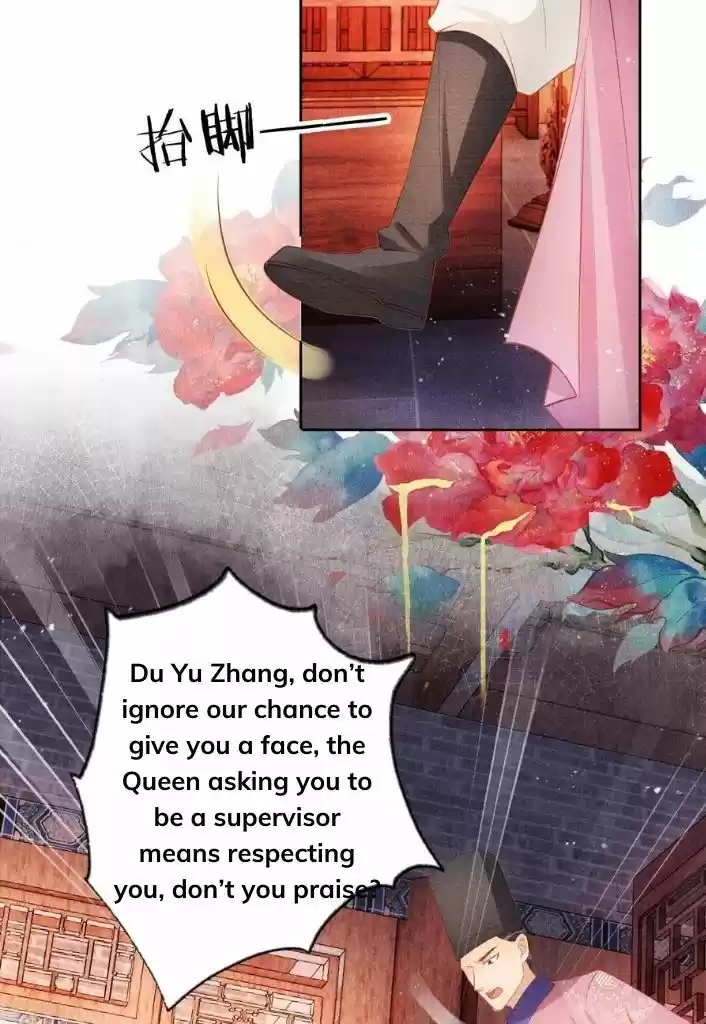 Please Love Me (Upi) Ch.049